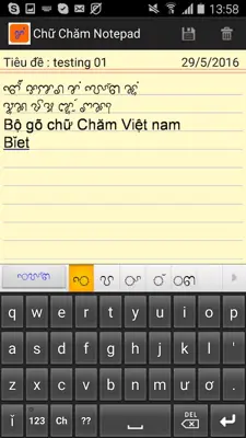 Bộ gõ chữ Chăm VN android App screenshot 2